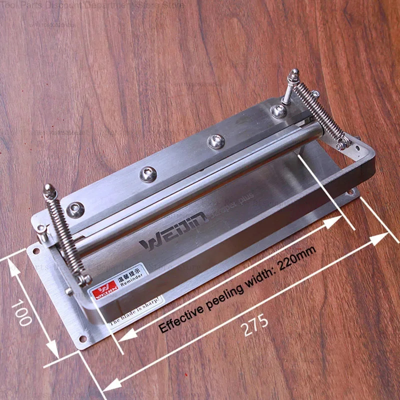 220 mm dunner wordende leersch - Skiver Leather Thin recensie en prijs