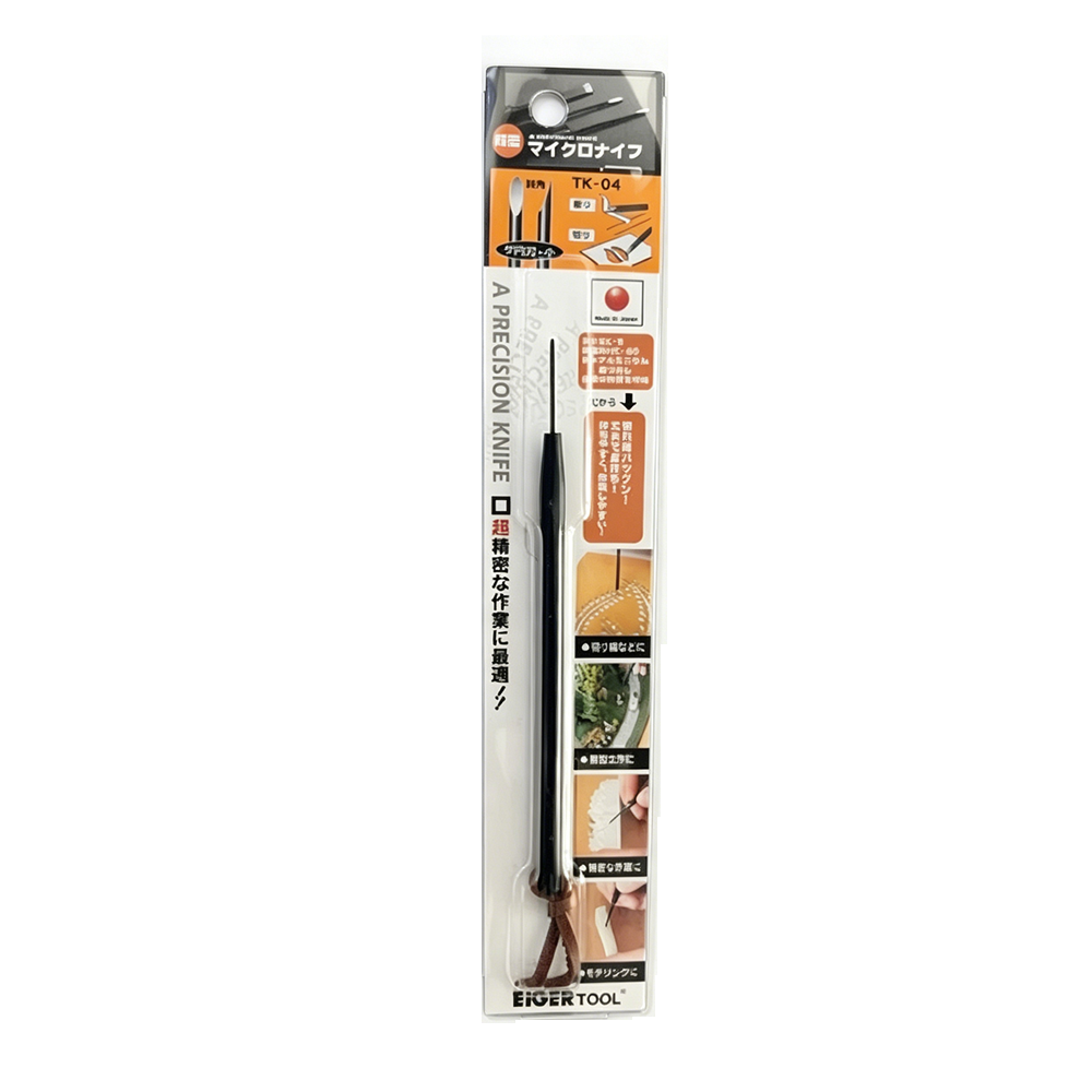 EIGER Tool TK-04 Klein rond 1, - Leather Work Japan recensie en prijs