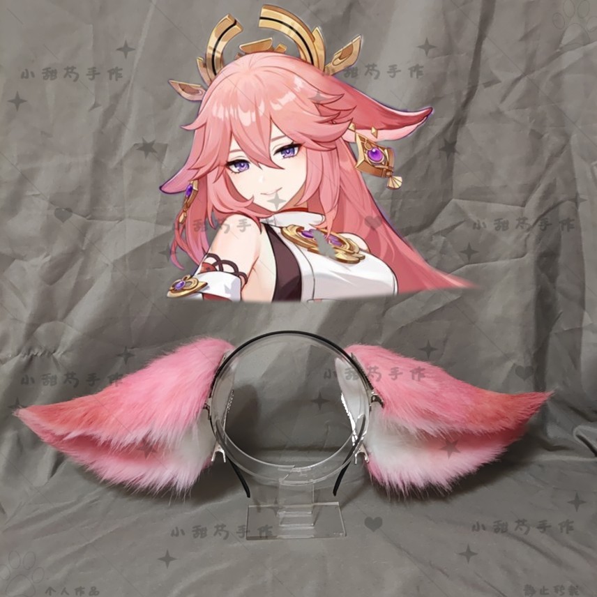 Anime Genshin Impact Yae Miko  - Leather Work Japan recensie en prijs