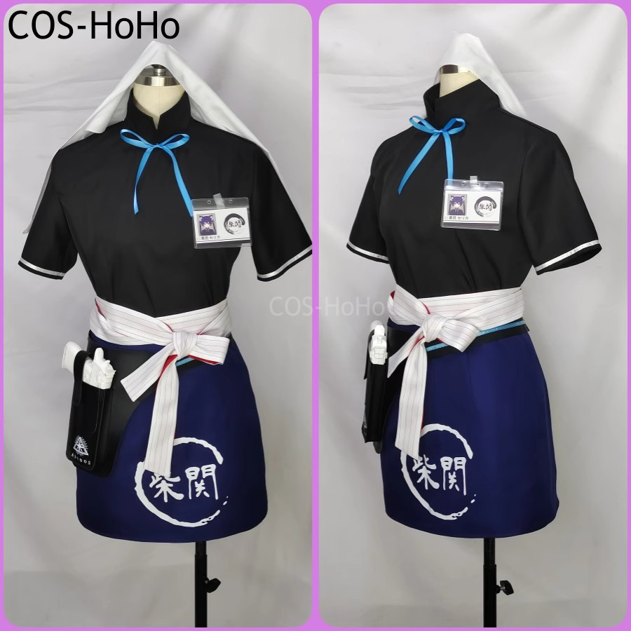 COS-HoHo Blauw Archief Kuromi  - Leather Work Japan recensie en prijs